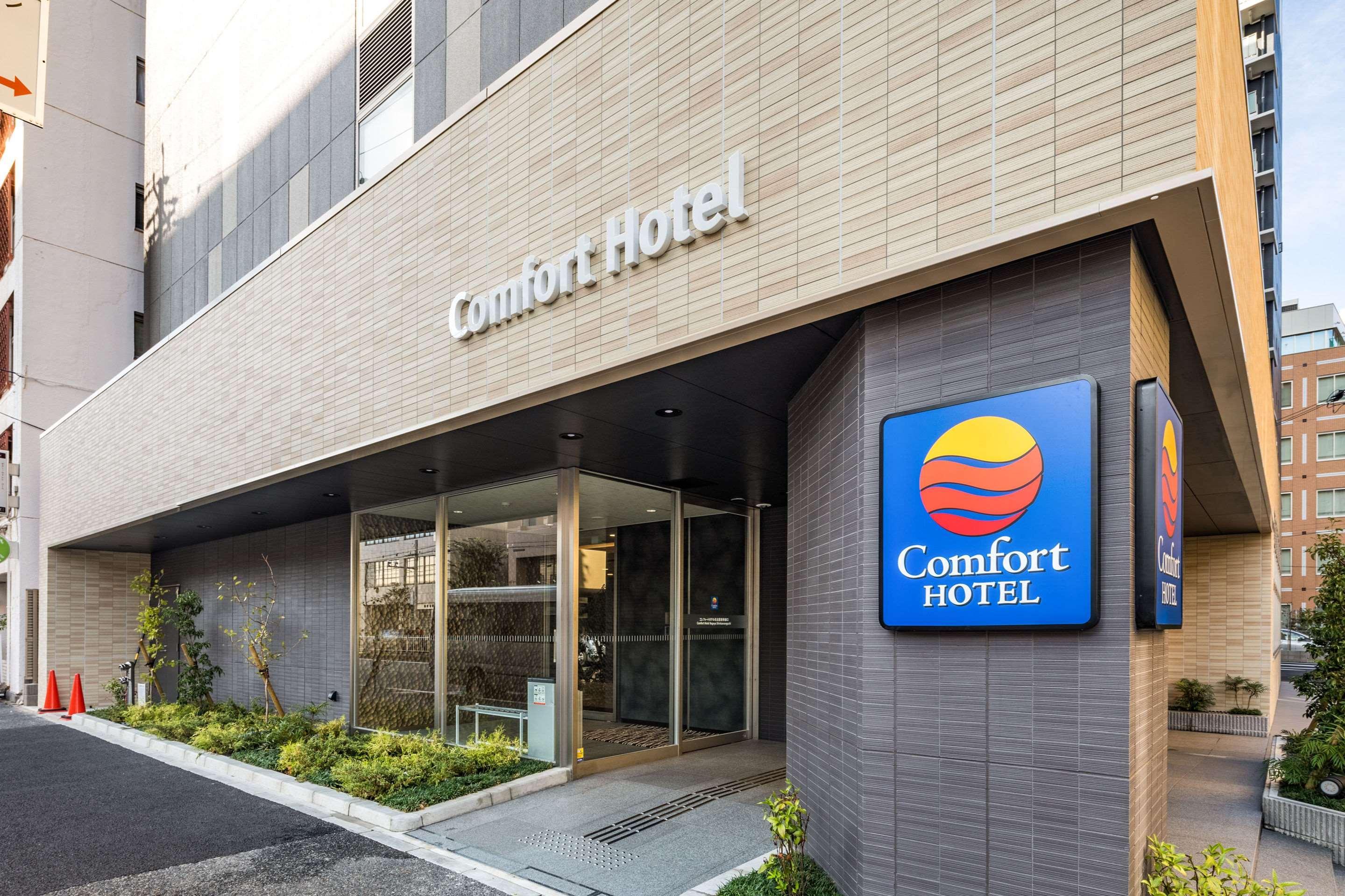 Comfort Hotel Nagoya Shinkansenguchi Exteriér fotografie